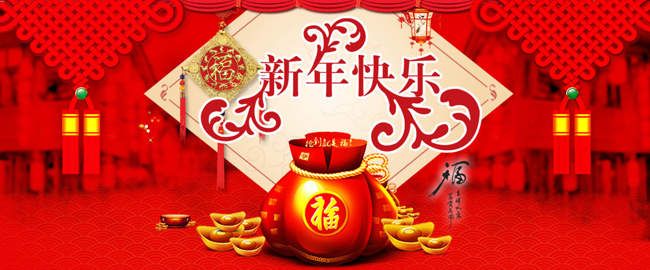 洛阳做网站